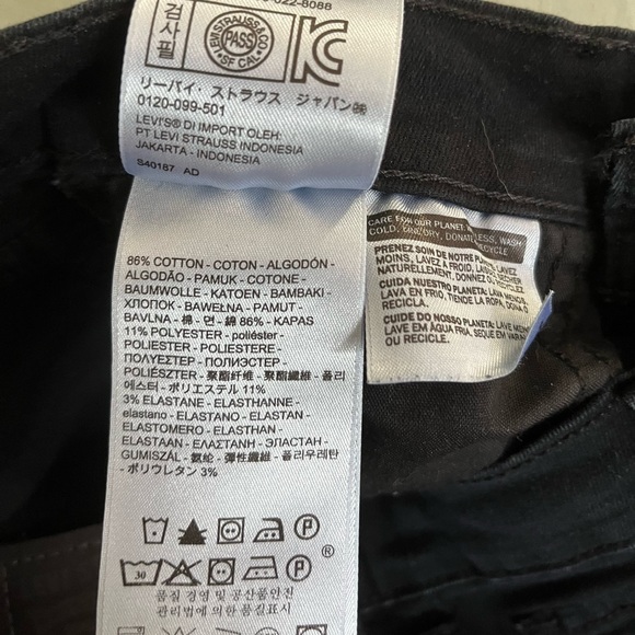 Women’s Levi’s 710 jeans size 25 - Picture 3 of 6